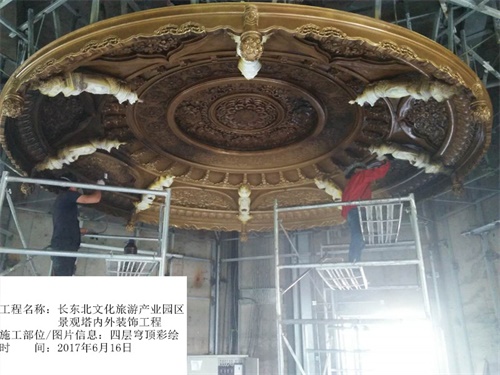 長東北文化旅游產業園區景觀塔內外裝飾工程監理1.jpg